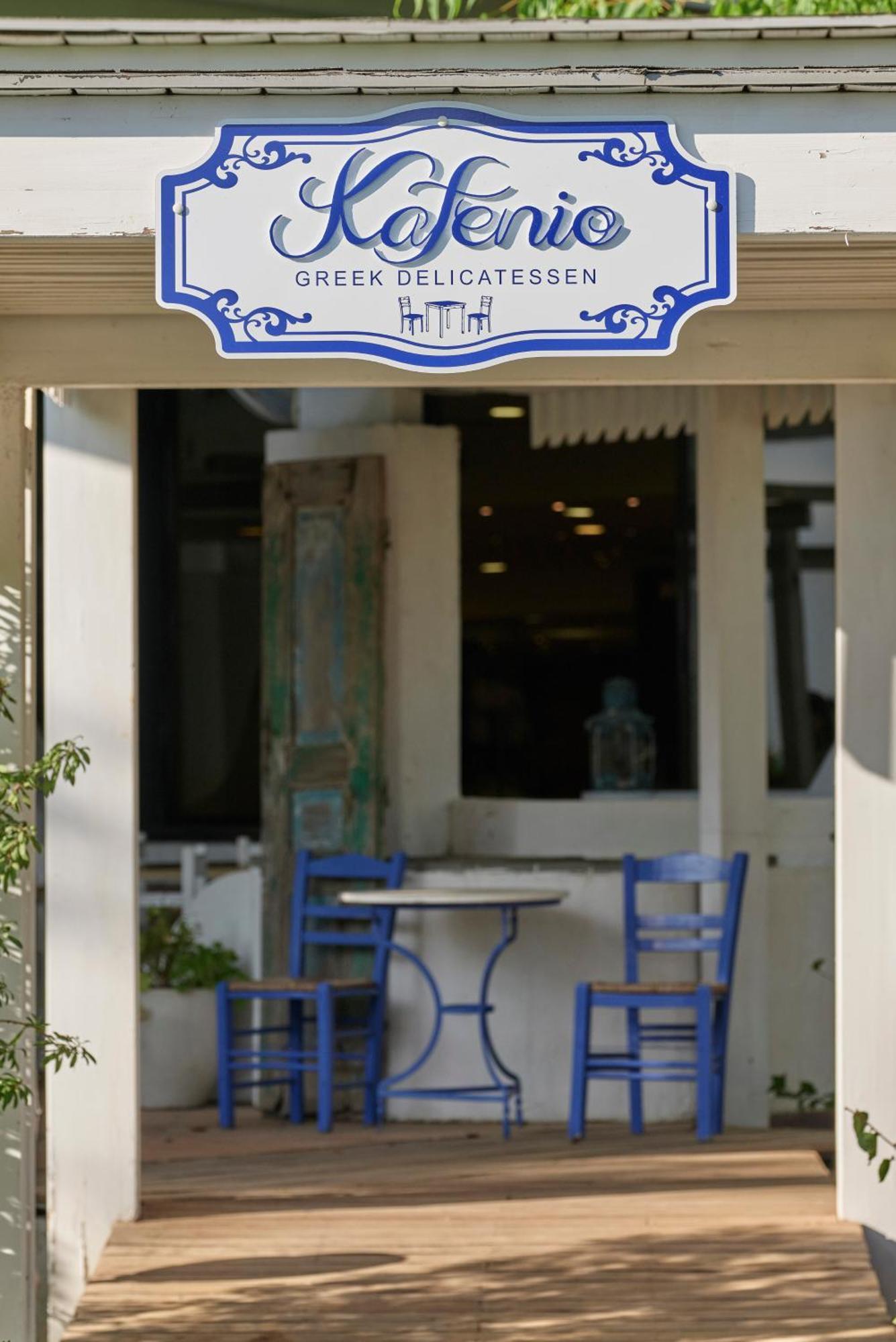 Esperos Mare Resort & Spa Faliraki Luaran gambar